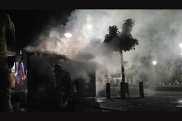 Kledingcontainer in brand op Palazzo