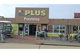 Inbraak bij Plus supermarkt in Lelystad