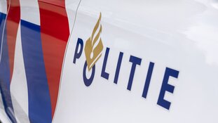 Gezocht: Explosie Wittezeestraat